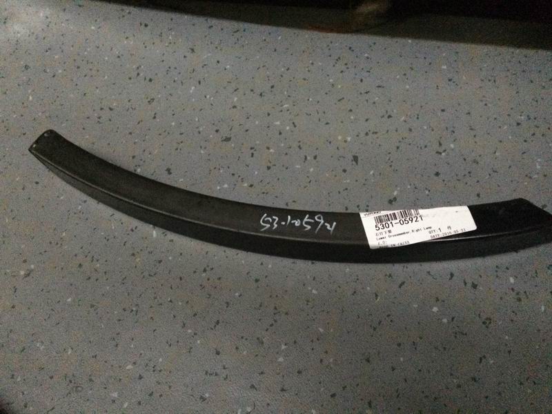 Верхняя балка переднего лобового стекла (дополнительный дорожный знак)