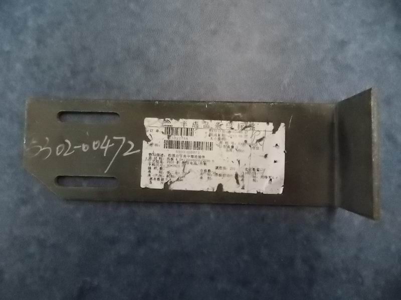 Крепление переднего замка, левый нижний угол, H 204