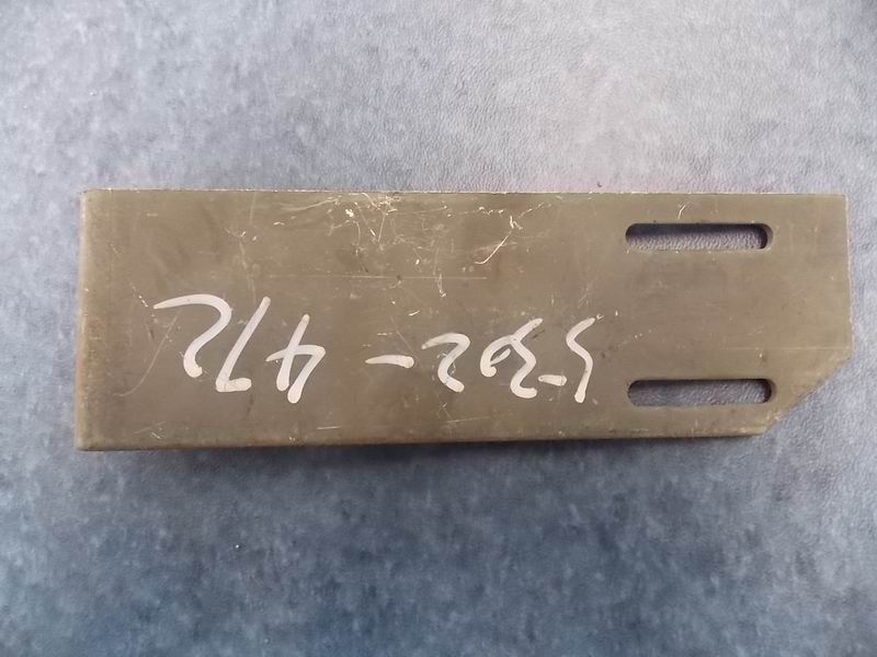 Front lock fixing, lower left corner, H204-2