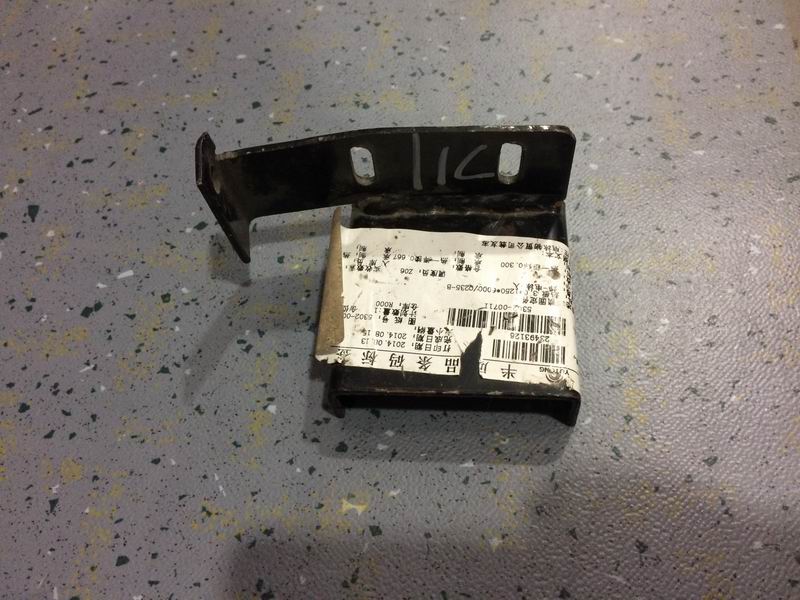 前围锁固定件,锁固定件,H713-2