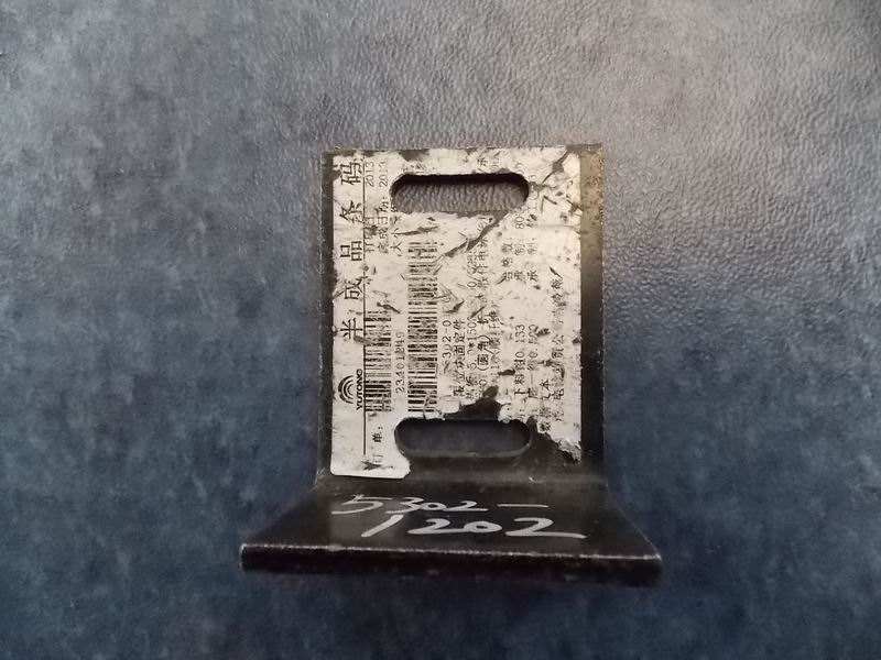 Front lock fixing, ZK6119