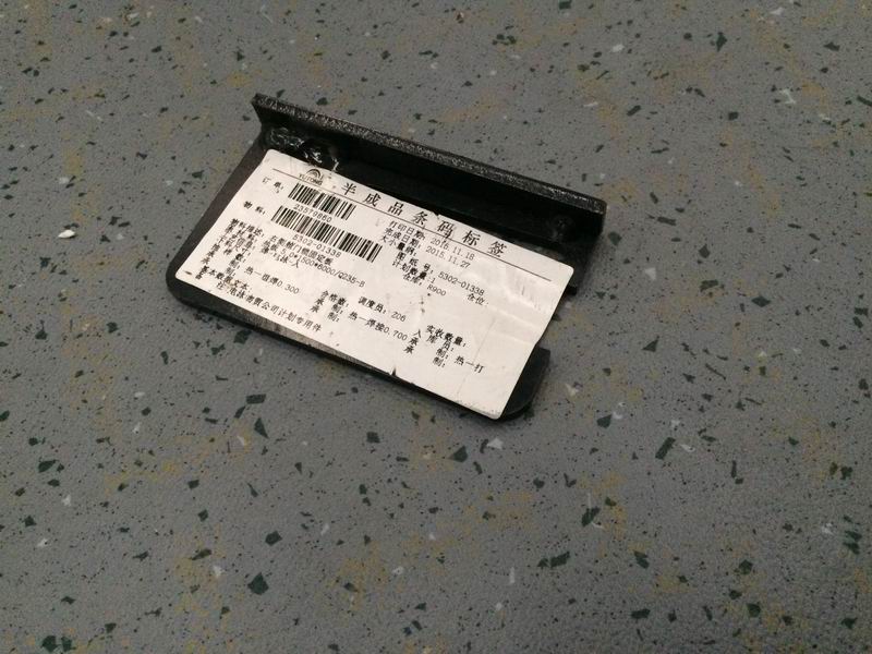 Front lock fixture, right hatch lock, B261-1
