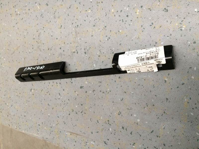 Front lock fixing, right side, H638-1