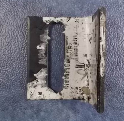 Front flip door, 6127, light frame connection board