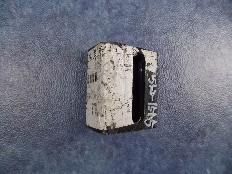 Front flip door, 6127, light frame connection board-1