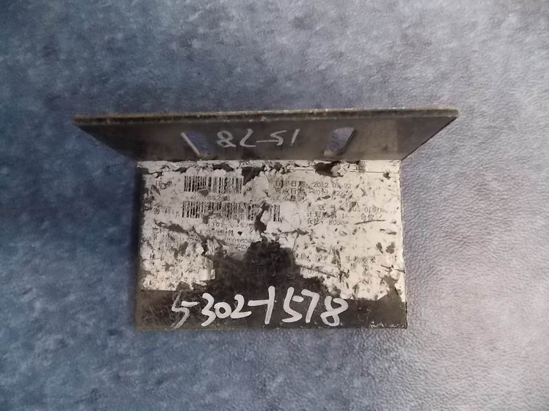 Front lock fixture, left headlight, H203