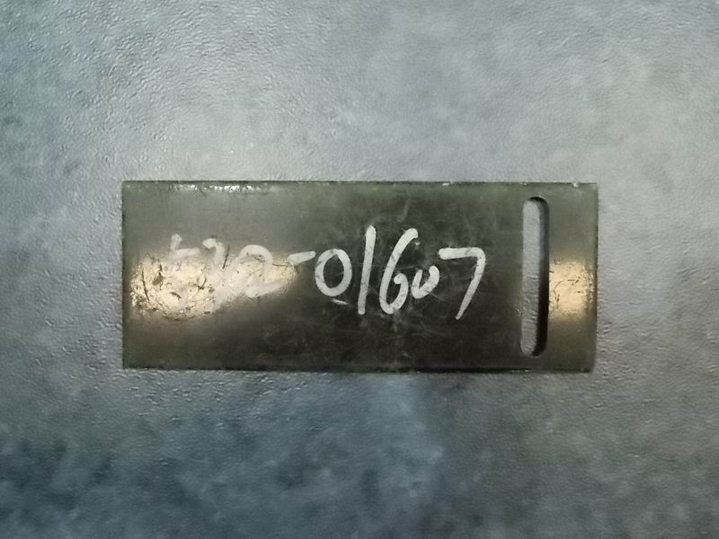 Headlight mounting bracket 2