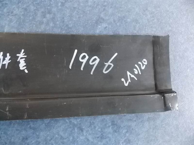 前风挡右侧蒙皮-1