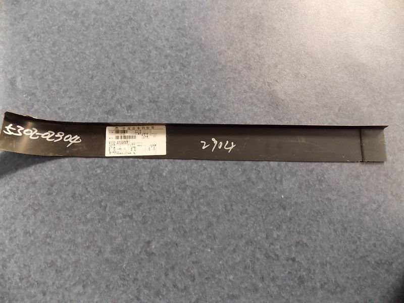 Front circumference right skirt skin