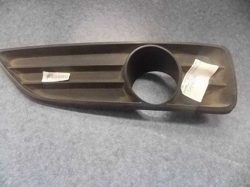 Front circumference top skin eyebrow lampshade (right)