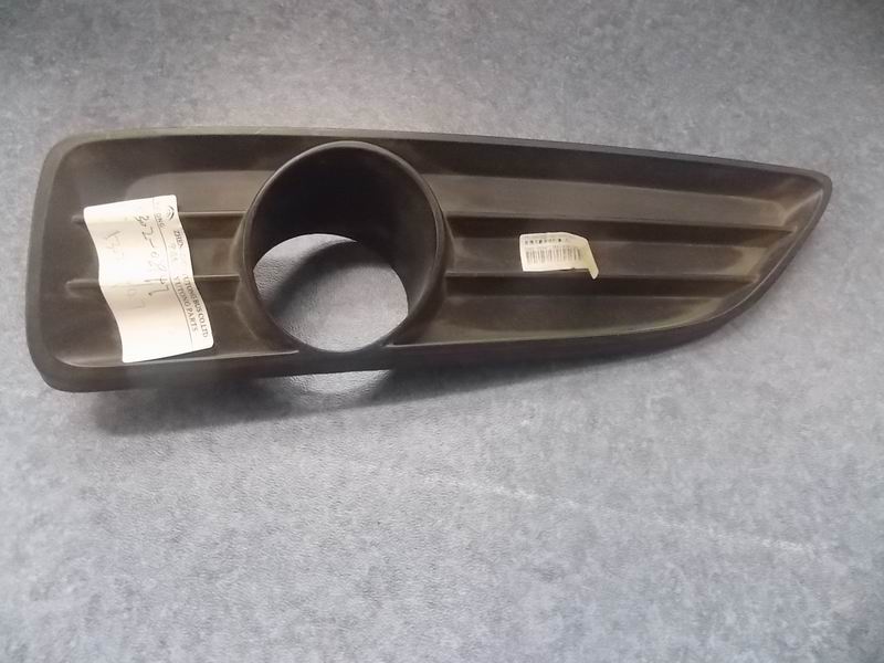 Front circumference top skin eyebrow lampshade (left)