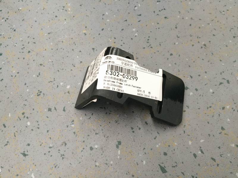 Front closure fixture, lock bump, H705-2