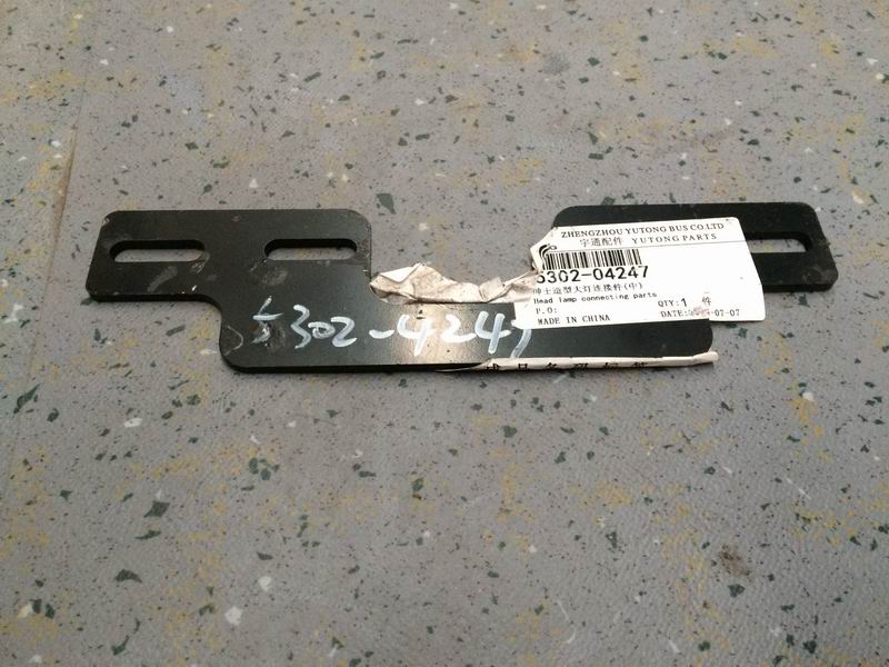 Детали крепления переднего замка, разъемы фар джентльменской формы, H 822