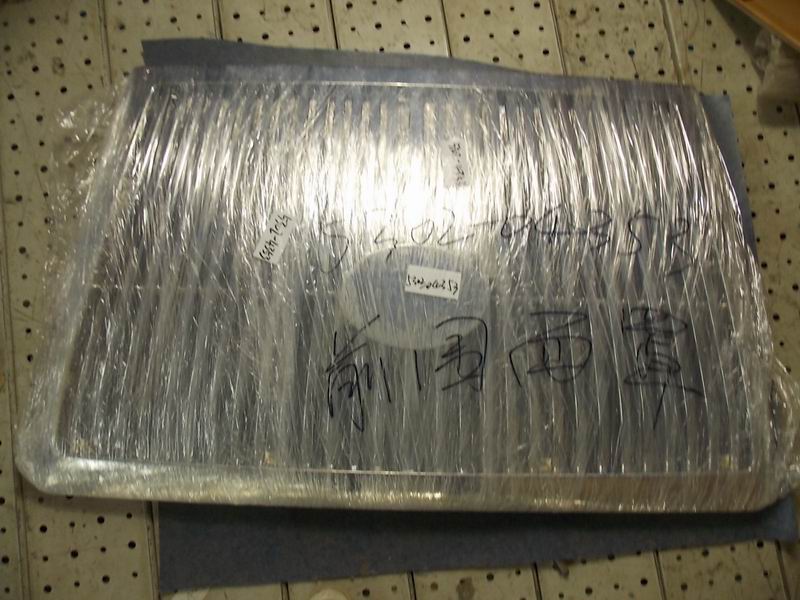 Передняя окружная крышка (ZK 6100D )