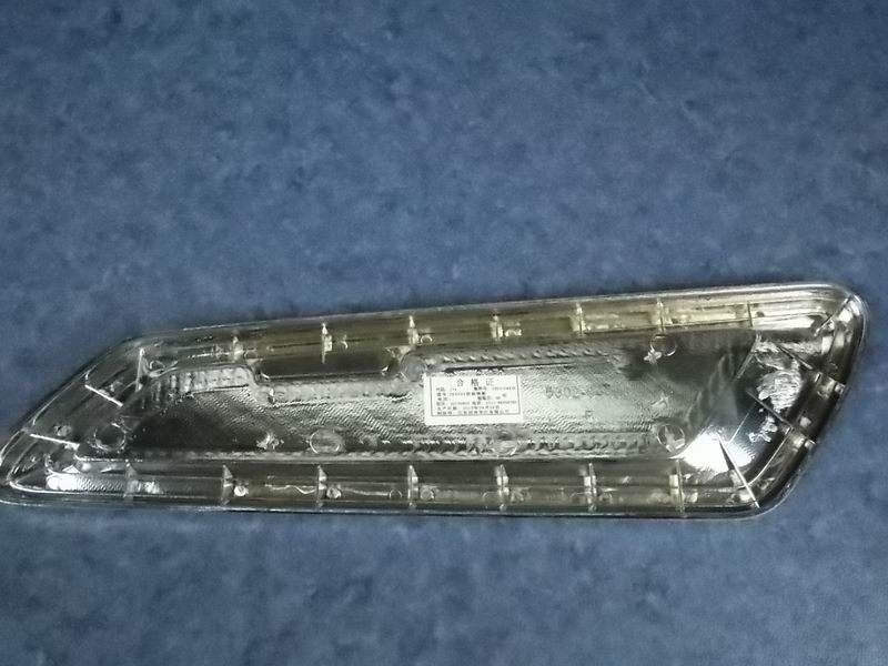 Front decorative parts (ZK6559DX, right)