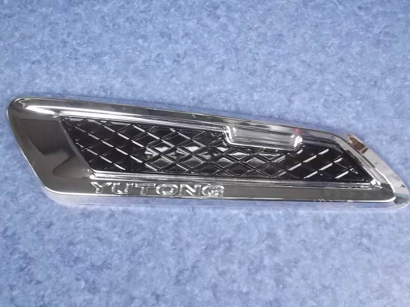 Front decorative parts (ZK6559DX, right)-1