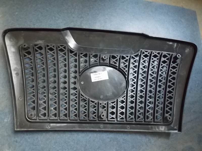 Front decorative parts, spray paint-1