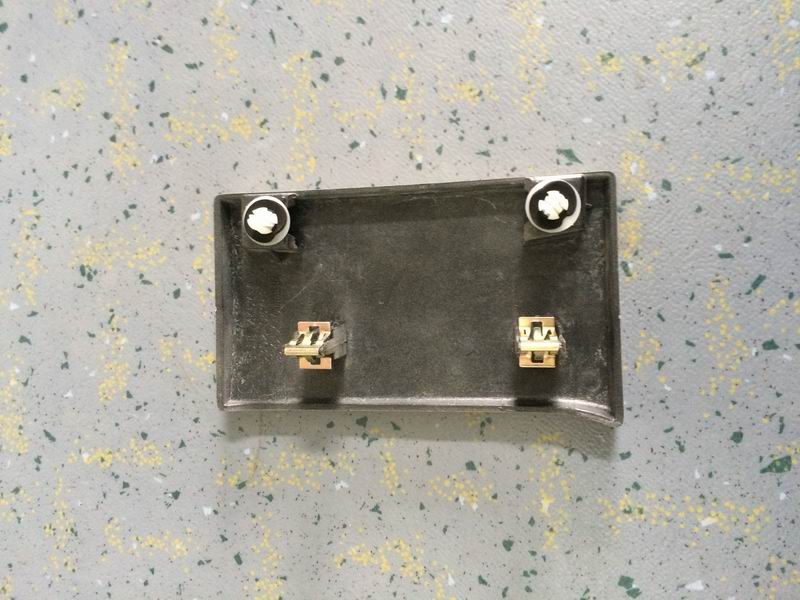 Front circumference decoration parts, ZK6710D1 front protection right side cover-1
