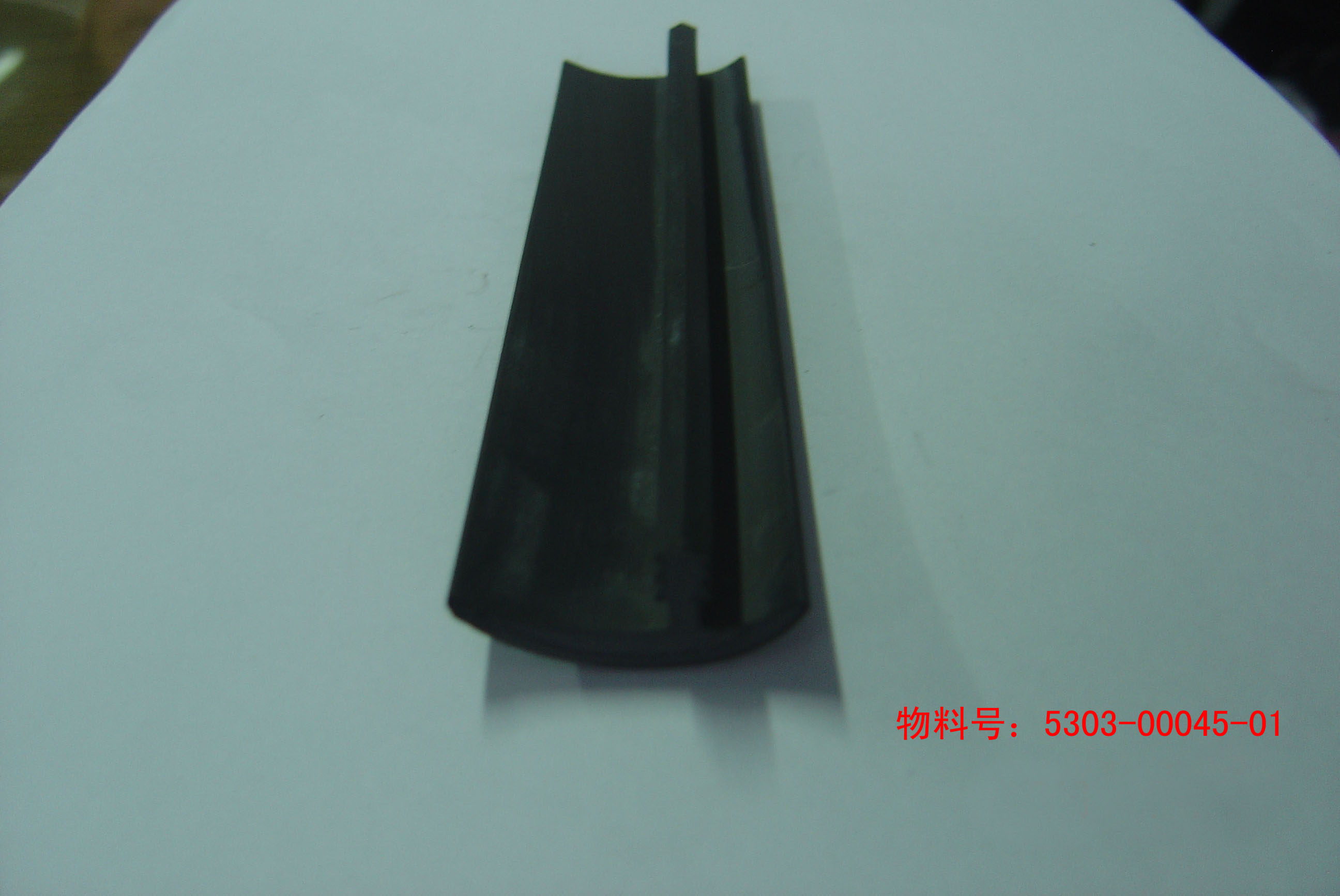 D Front windshield exterior decoration rubber strip 6122H