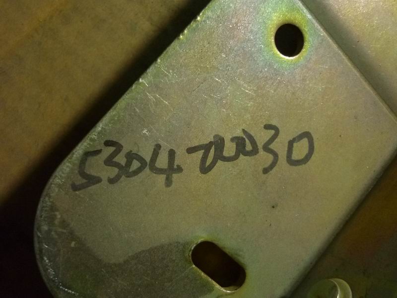 Front engine door right hinge