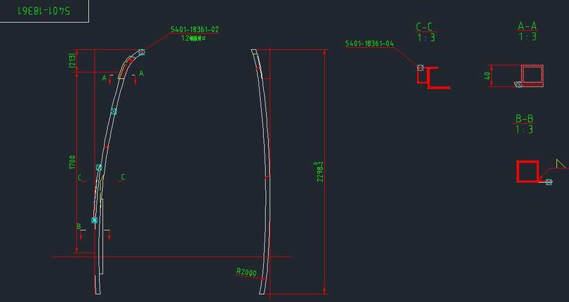 左侧围第一立柱