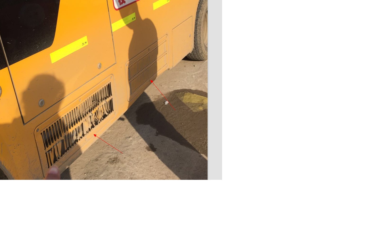 Top cover decoration, ZK6559 (side condenser grille)