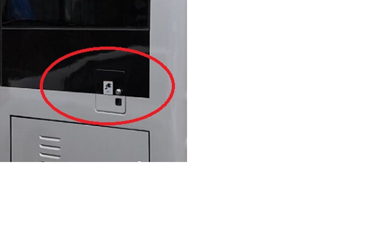 Fuel cover, 190*190, lock and buckle hand (left side)