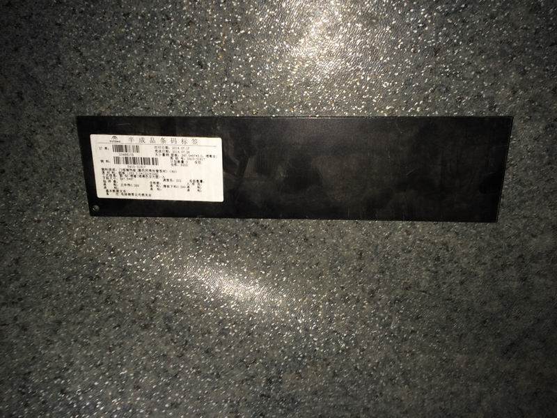 Rectangular flat plate (with holes)