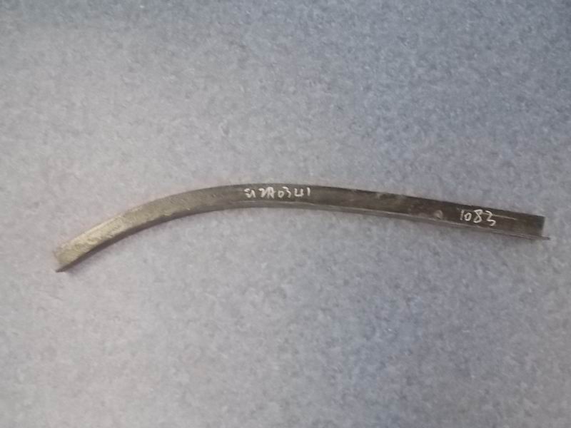 Соединительная балка на пассажирской двери