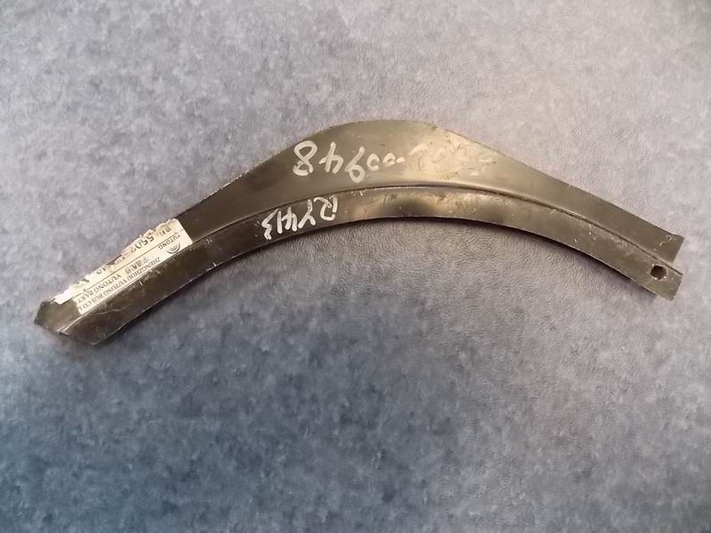 Skin on the top corner on the right