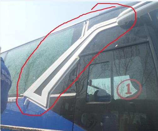 Side decoration parts, DCPD, 6117H2, right side