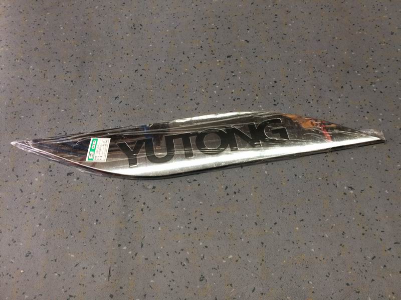 Decoration on the right (ZK6876H)