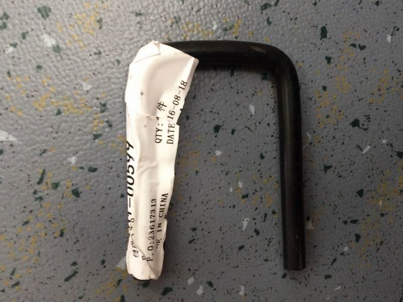 Блокировка столкновения Φ8