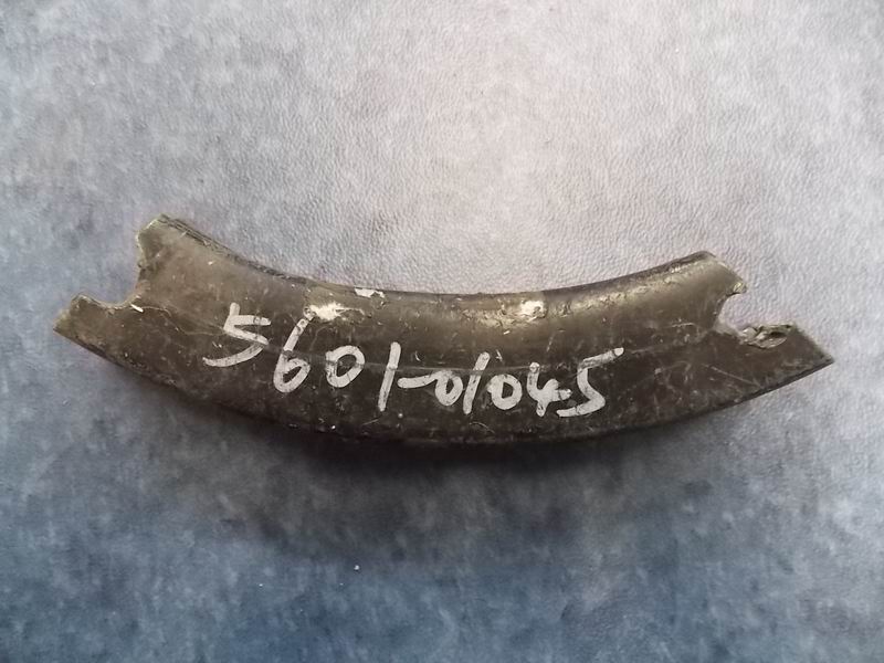 Reinforced beam at the upper left corner of the rear circumference