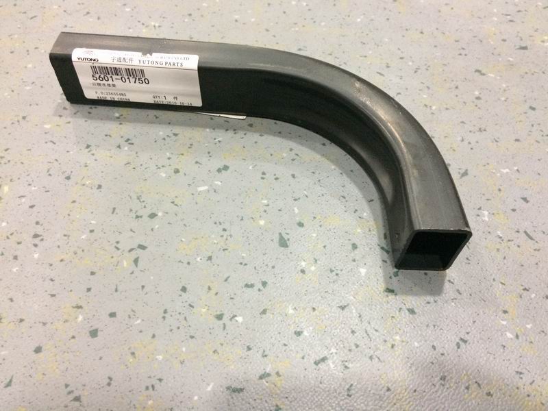 Rear corner connecting beam