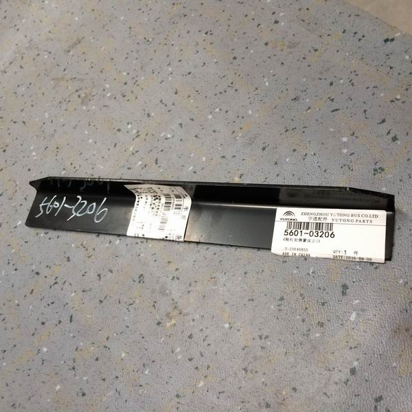 Г-образные прямые детали (наклонная головка)