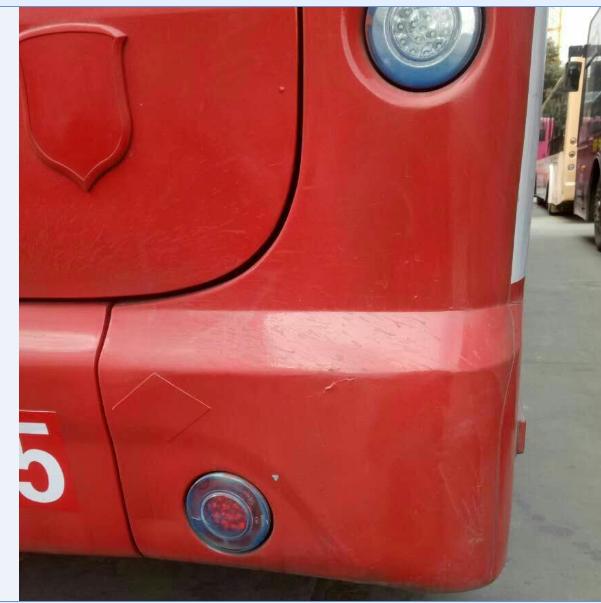 Skin on the lower right corner