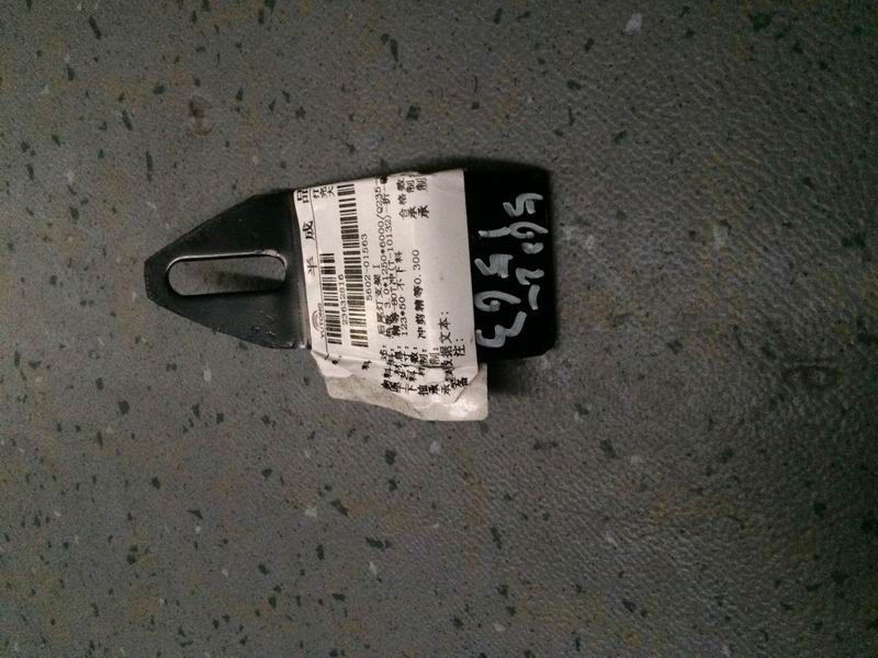 Rear taillight bracket Ⅰ-1