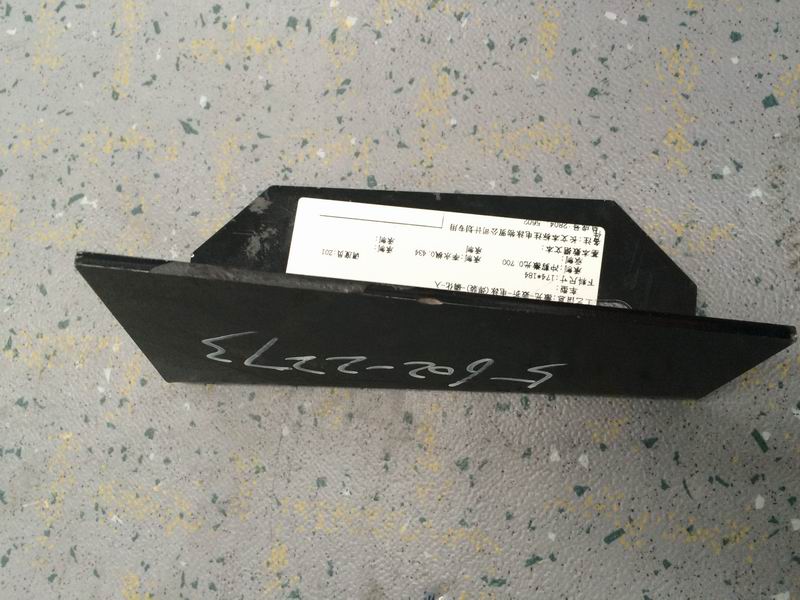 Rear safety connection board