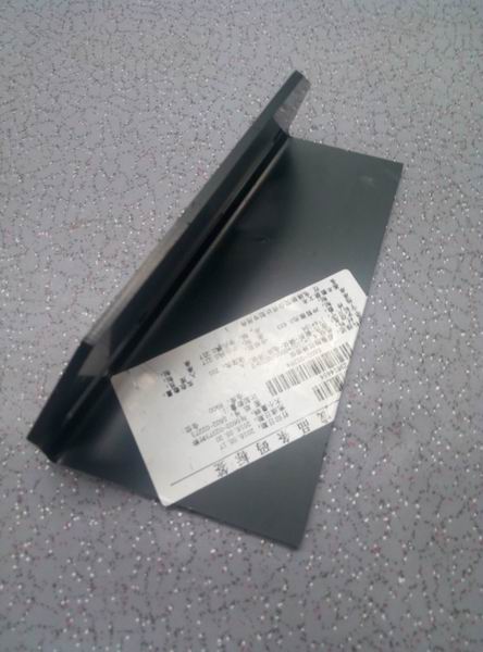 Rear safety connection board