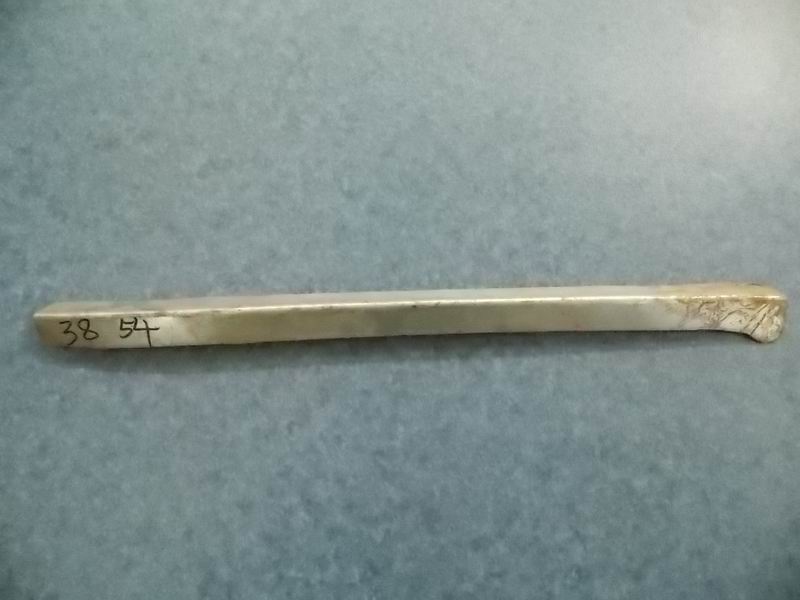 The upper and lower inner stops on the back sign-2