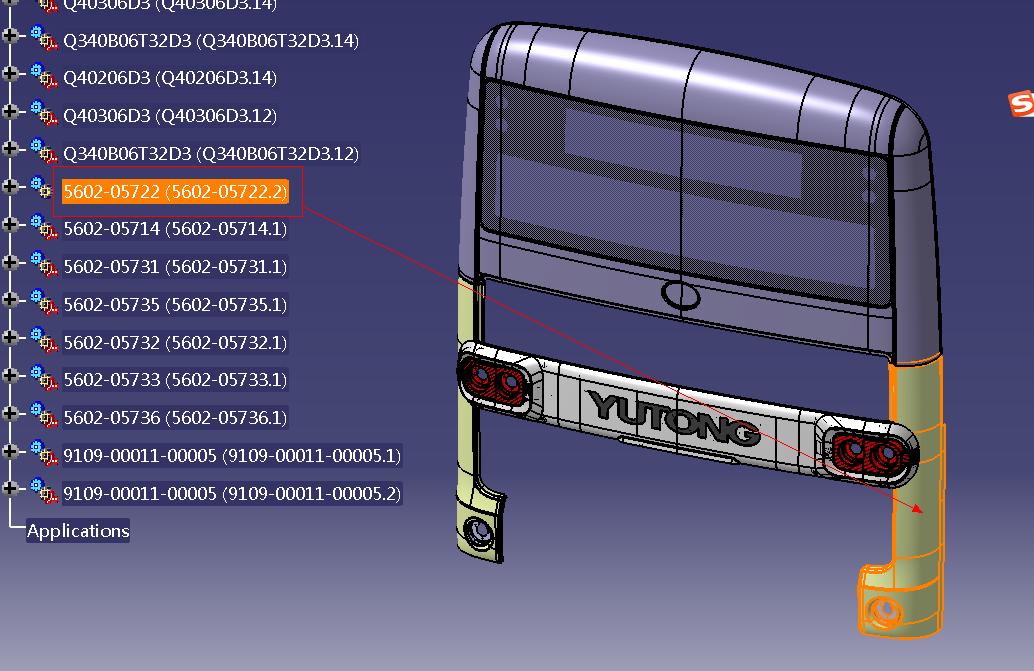 Обшивка правого угла спинки по окружности (ЗК 6650BEVG )