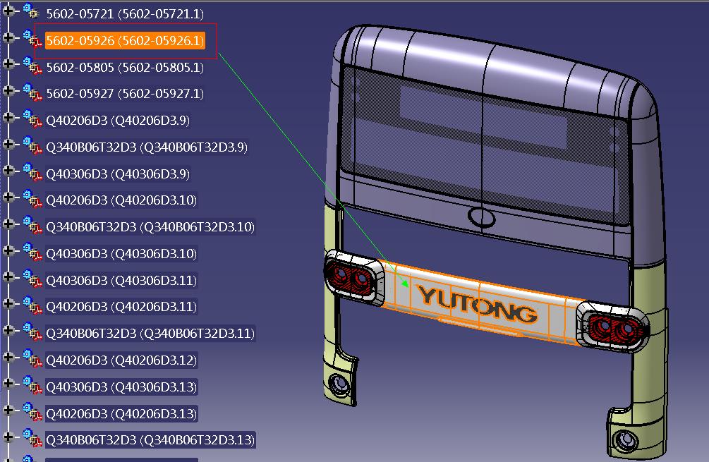 (90) Back enclosure decoration parts, ZK6650BEVG (Medium)