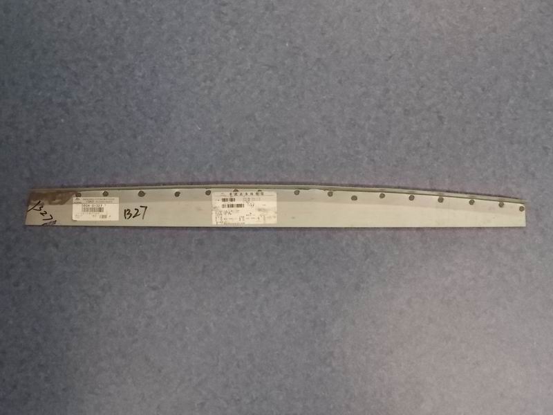 Rear door left side stop assembly