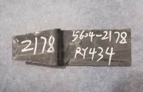 Side door rectangular connector, 160*50*5