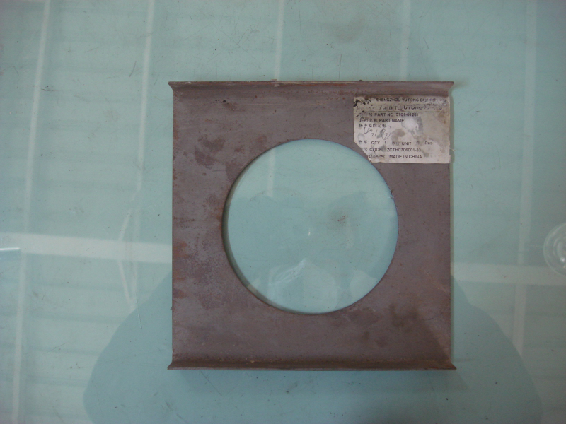 U-shaped straight piece with holes, L=200-1