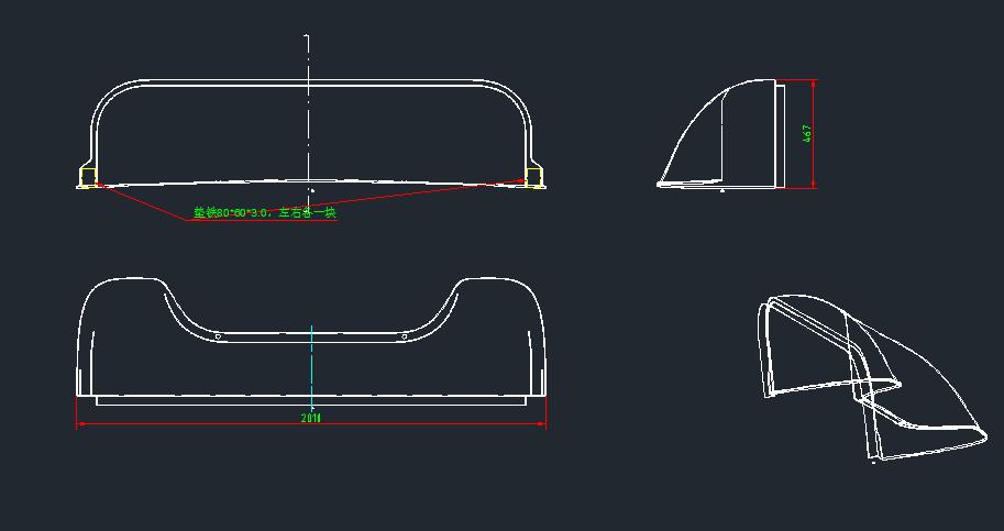 Aluminum profile gas cylinder cover SMC end