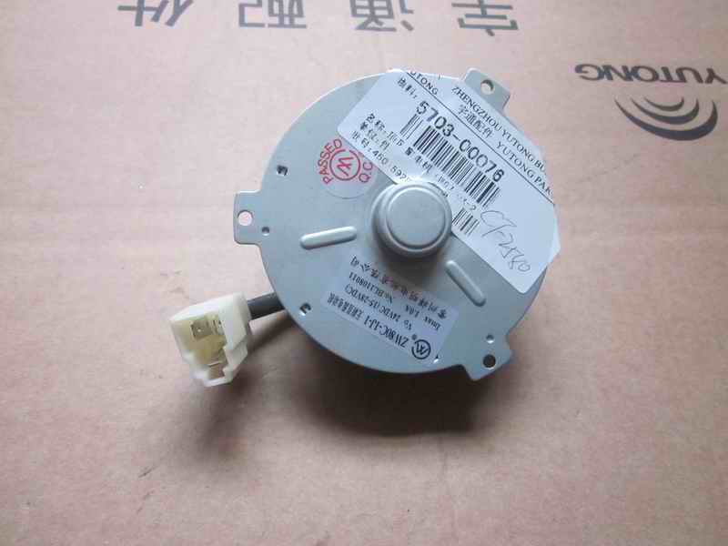 Мотор ветрового окна (WG 770X-2 )-1