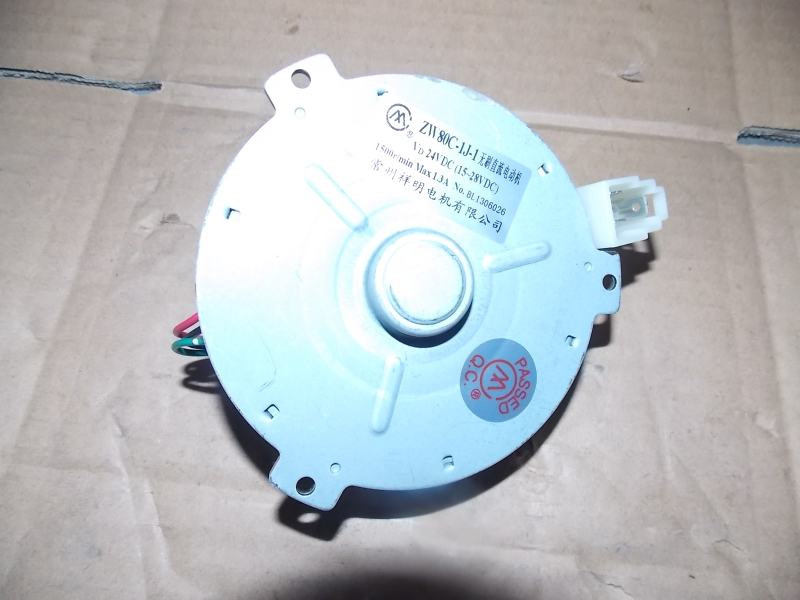 Brushless motor; WG880X-2-1