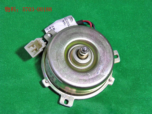 Brushless motor 800B in front of the wind window-2